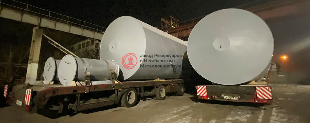 Отгрузка резервуара РГС-100 м3 в Амурский ГПЗ в город Свободный