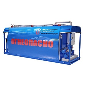 Контейнеры для хранения топлива КХТ-20х1.2.2 закрытый бак, открытый техотсек 20 м3